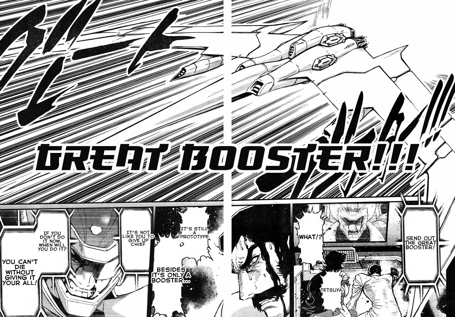 Shin Mazinger Zero vs Ankoku Daishougun Chapter 13 page 37 - Chapter 13