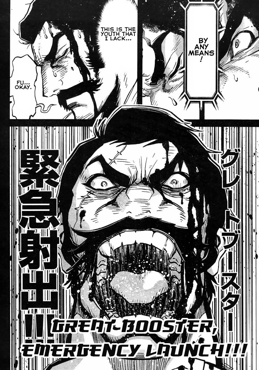 Shin Mazinger Zero vs Ankoku Daishougun Chapter 13 page 38 - Chapter 13