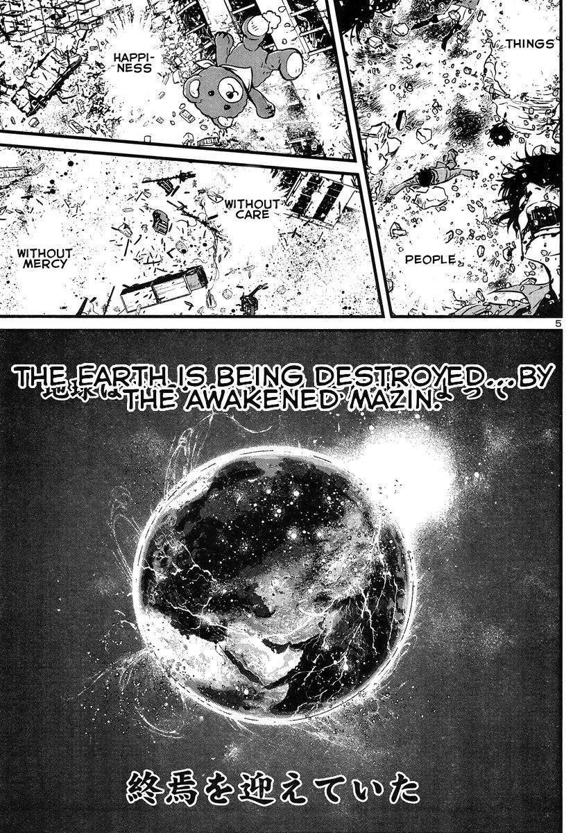 Shin Mazinger Zero vs Ankoku Daishougun Chapter 13 page 5 - Chapter 13