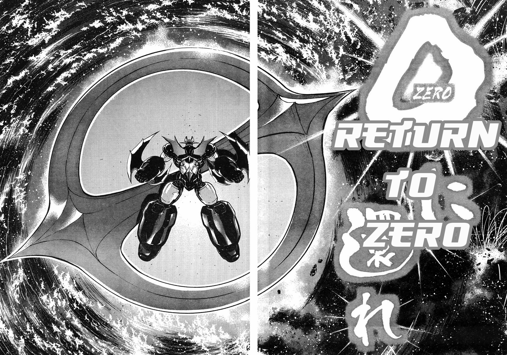 Shin Mazinger Zero vs Ankoku Daishougun Chapter 13 page 6 - Chapter 13