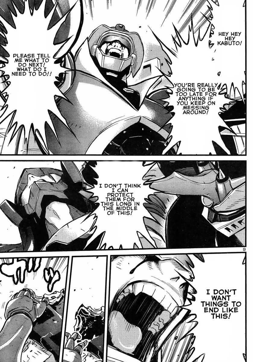 Shin Mazinger Zero vs Ankoku Daishougun Chapter 13 page 8 - Chapter 13