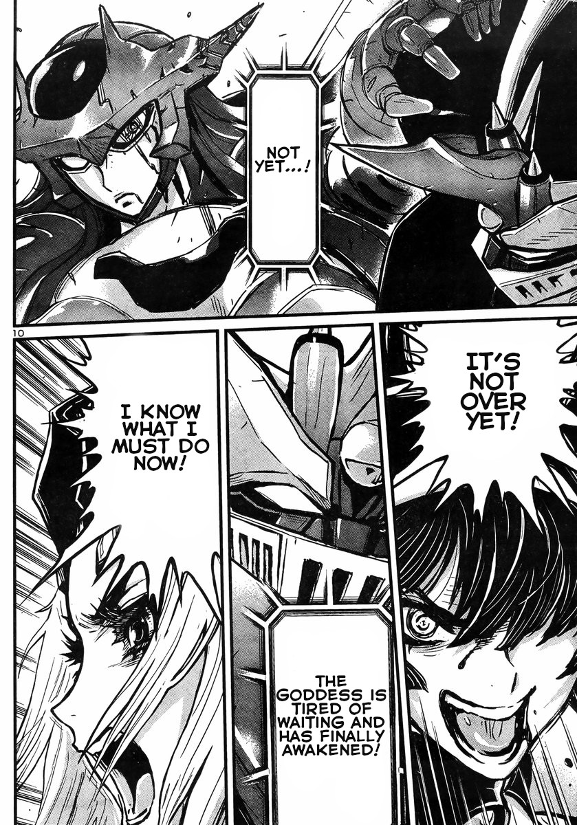Shin Mazinger Zero vs Ankoku Daishougun Chapter 13 page 9 - Chapter 13