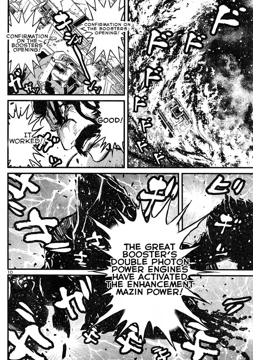 Shin Mazinger Zero vs Ankoku Daishougun Chapter 14 page 10 - Chapter 14