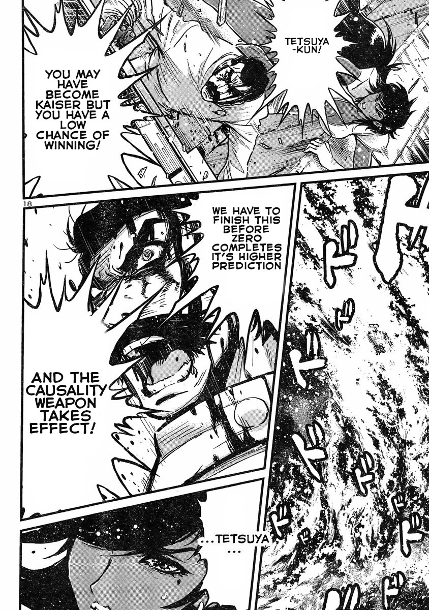 Shin Mazinger Zero vs Ankoku Daishougun Chapter 14 page 17 - Chapter 14