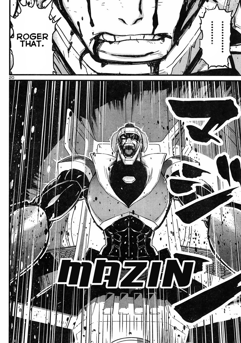 Shin Mazinger Zero vs Ankoku Daishougun Chapter 14 page 19 - Chapter 14