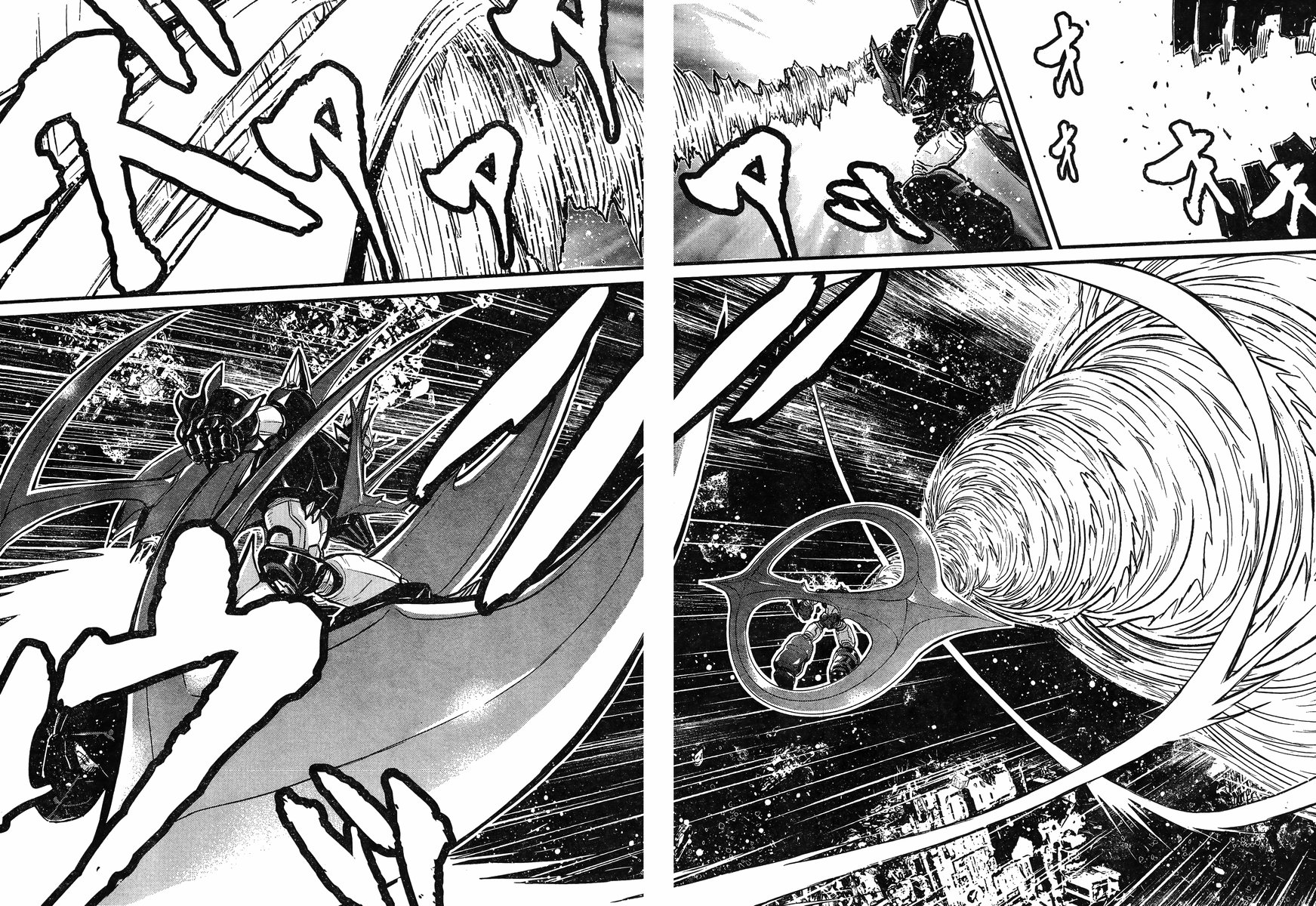 Shin Mazinger Zero vs Ankoku Daishougun Chapter 14 page 21 - Chapter 14