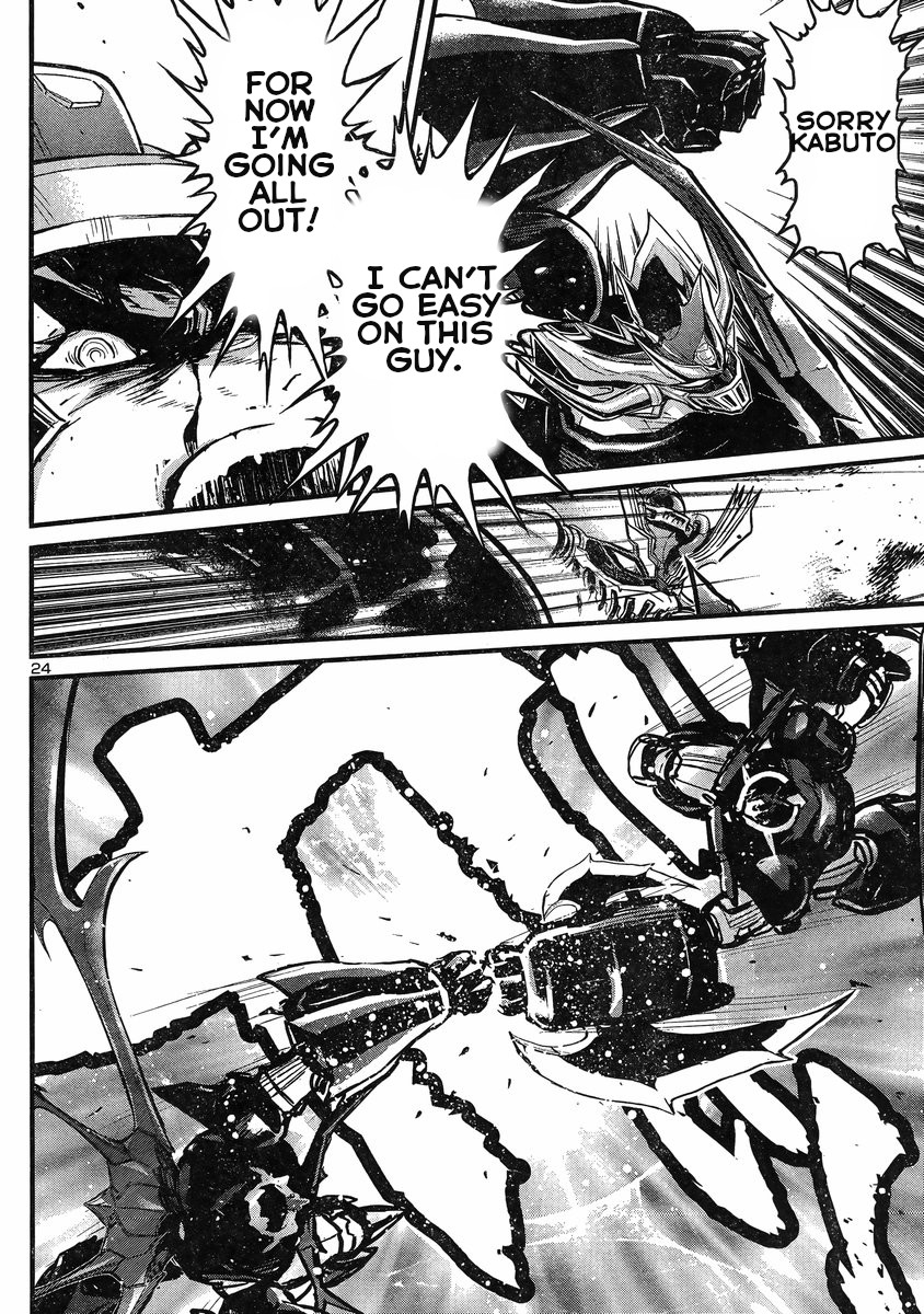 Shin Mazinger Zero vs Ankoku Daishougun Chapter 14 page 22 - Chapter 14