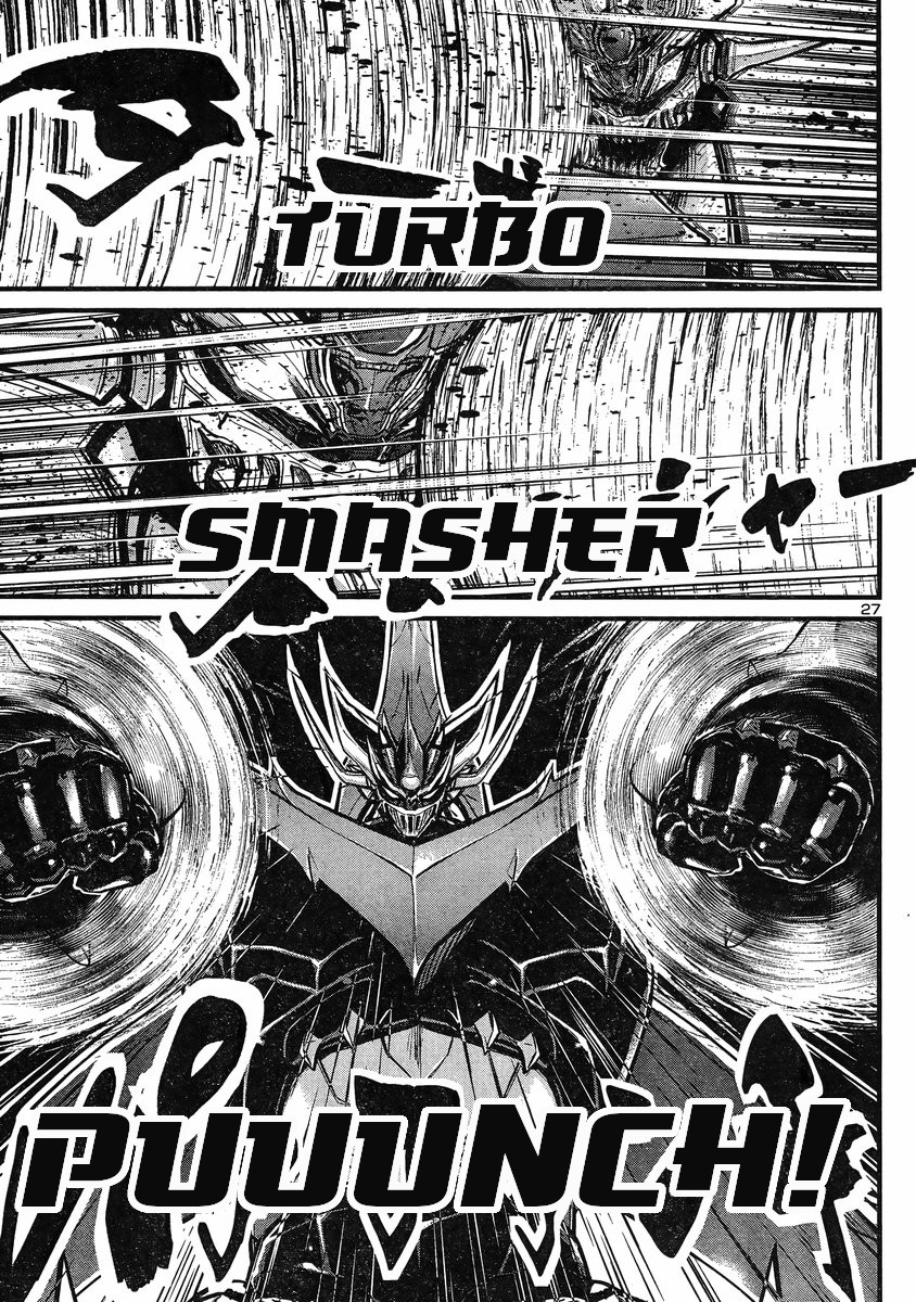 Shin Mazinger Zero vs Ankoku Daishougun Chapter 14 page 25 - Chapter 14