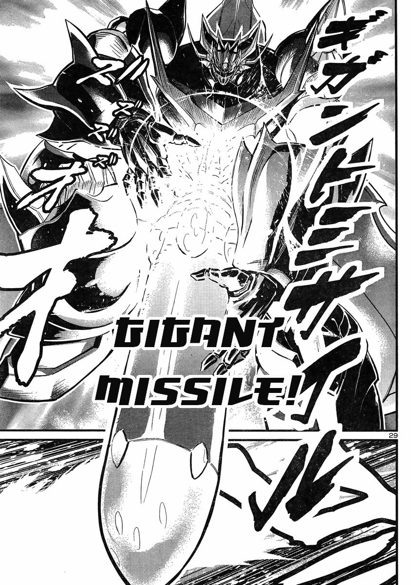 Shin Mazinger Zero vs Ankoku Daishougun Chapter 14 page 27 - Chapter 14
