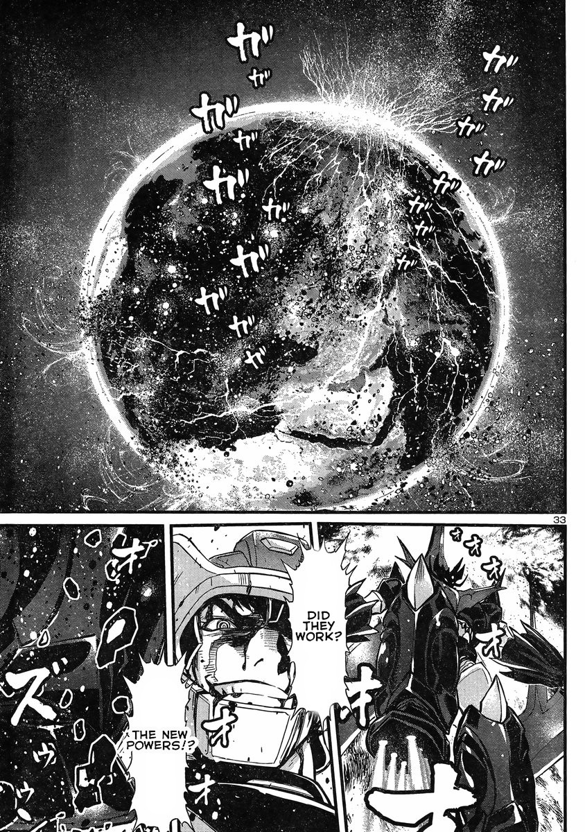 Shin Mazinger Zero vs Ankoku Daishougun Chapter 14 page 30 - Chapter 14