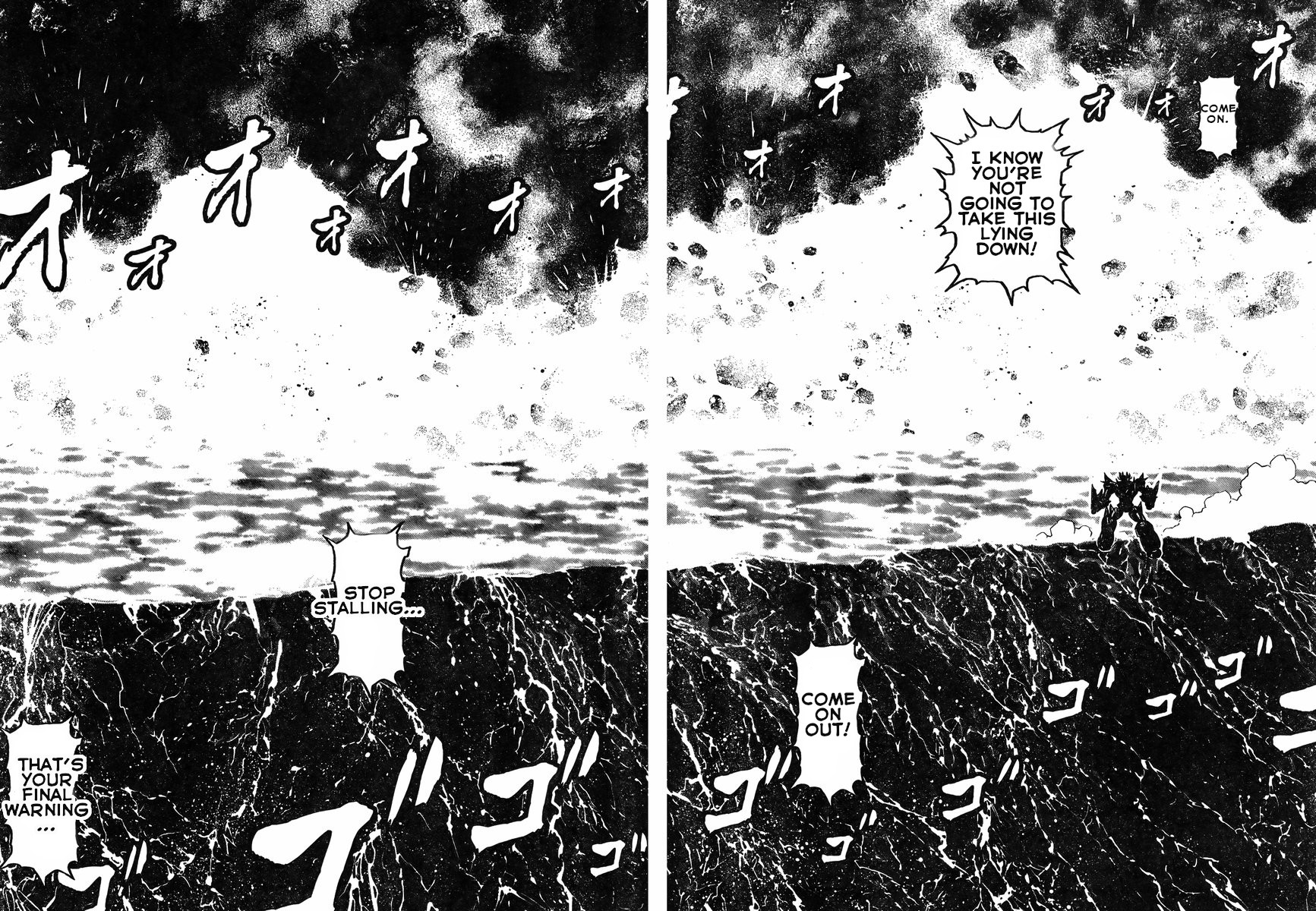 Shin Mazinger Zero vs Ankoku Daishougun Chapter 14 page 31 - Chapter 14