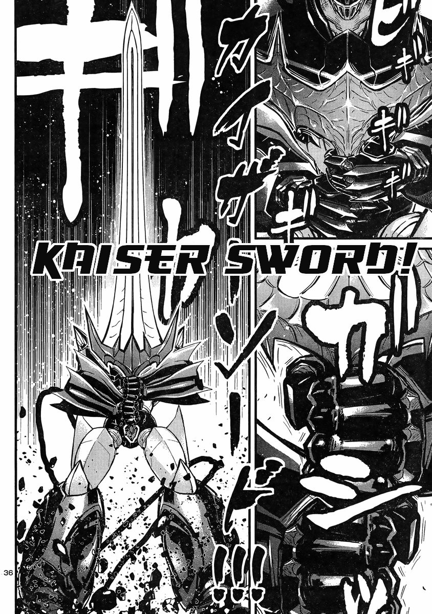 Shin Mazinger Zero vs Ankoku Daishougun Chapter 14 page 32 - Chapter 14