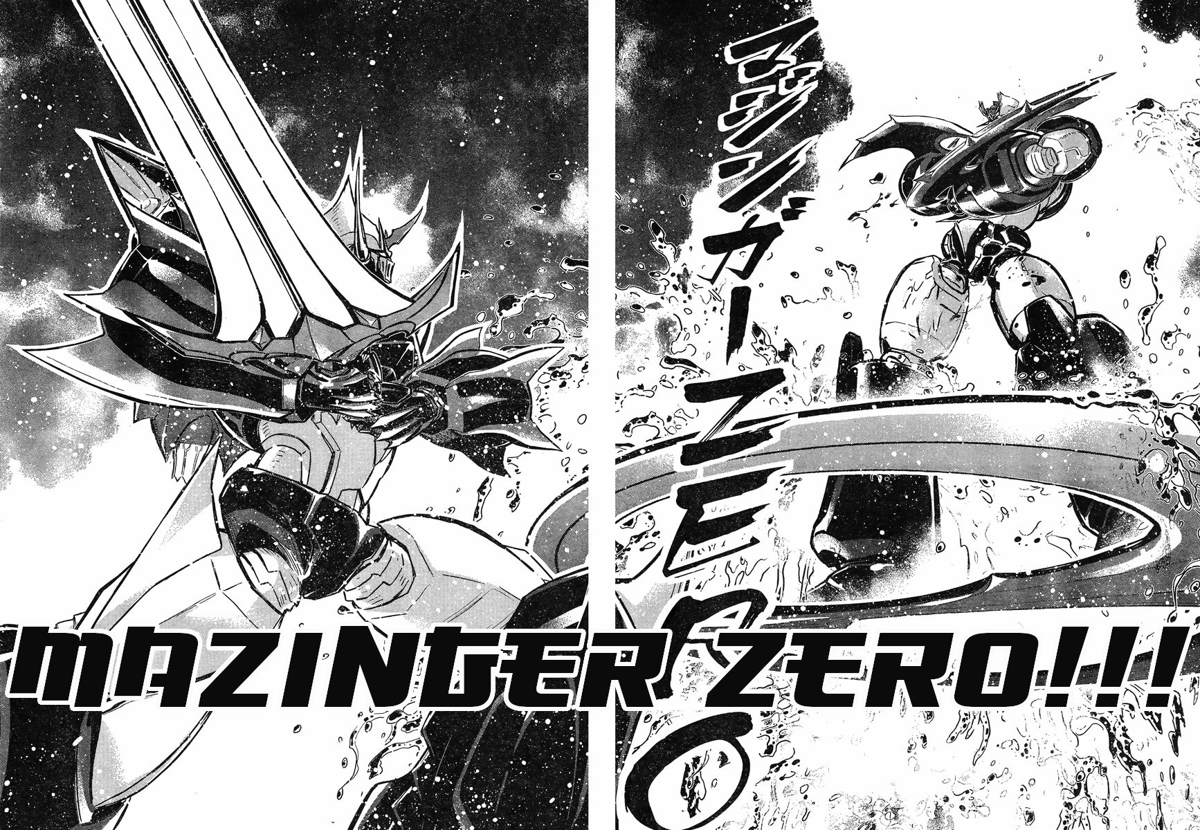 Shin Mazinger Zero vs Ankoku Daishougun Chapter 14 page 34 - Chapter 14
