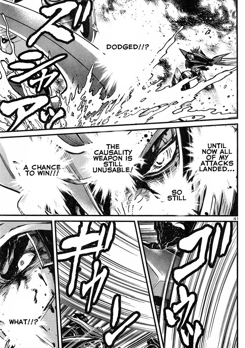 Shin Mazinger Zero vs Ankoku Daishougun Chapter 14 page 36 - Chapter 14