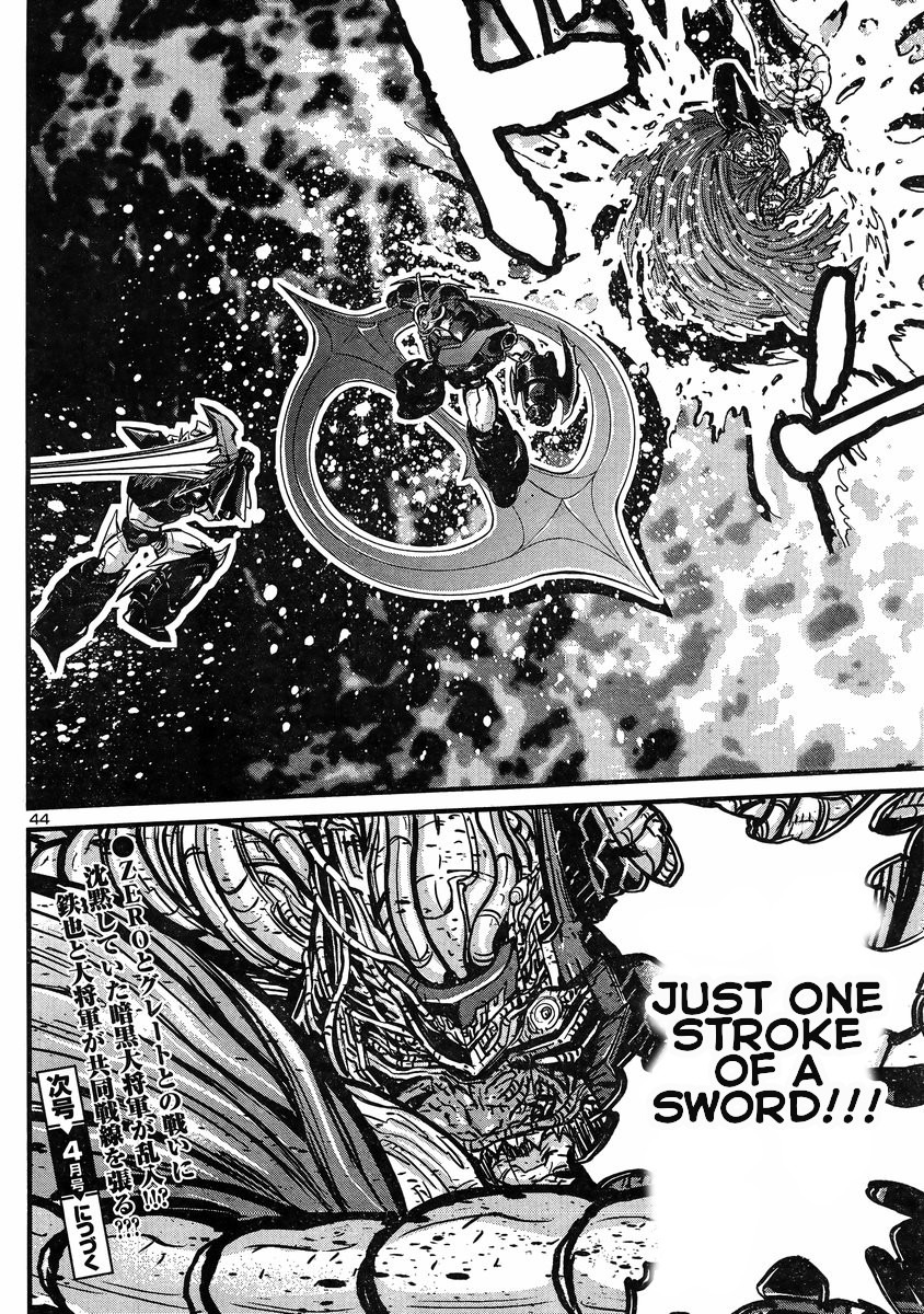 Shin Mazinger Zero vs Ankoku Daishougun Chapter 14 page 38 - Chapter 14
