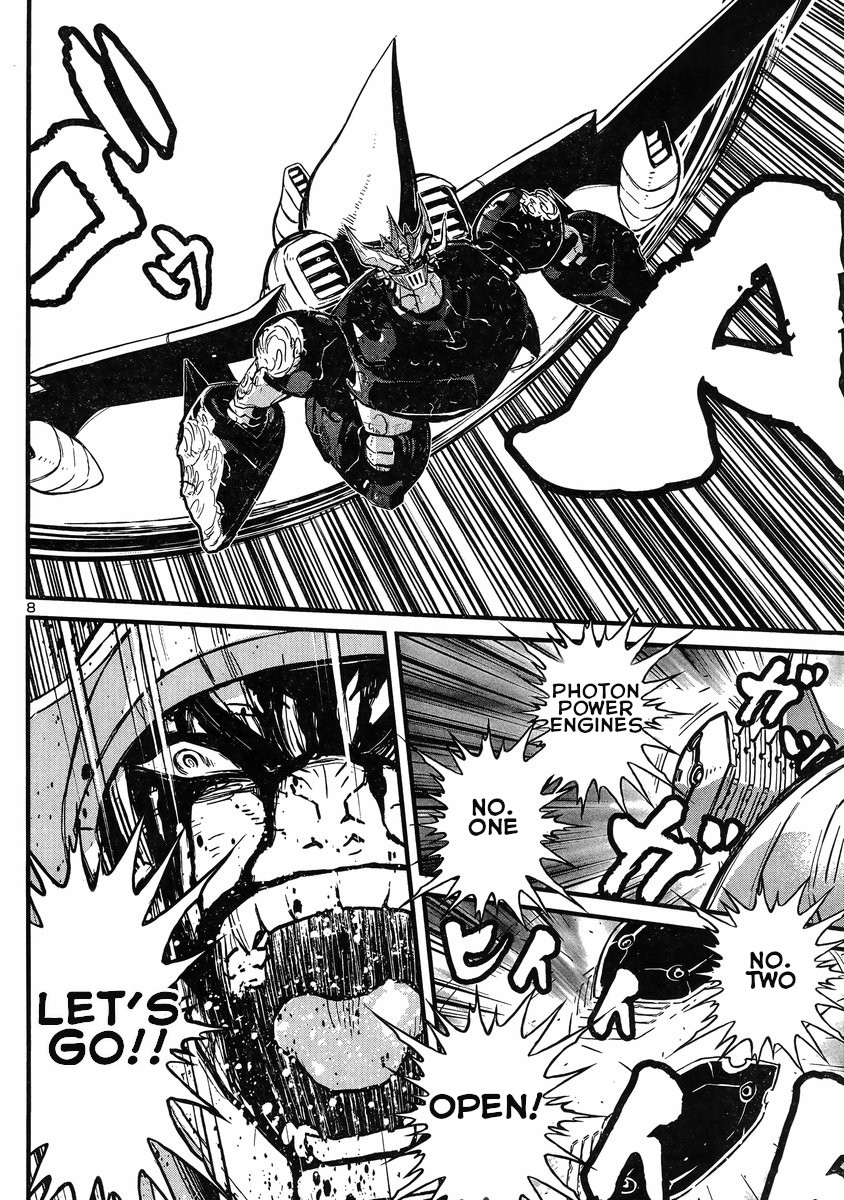 Shin Mazinger Zero vs Ankoku Daishougun Chapter 14 page 8 - Chapter 14