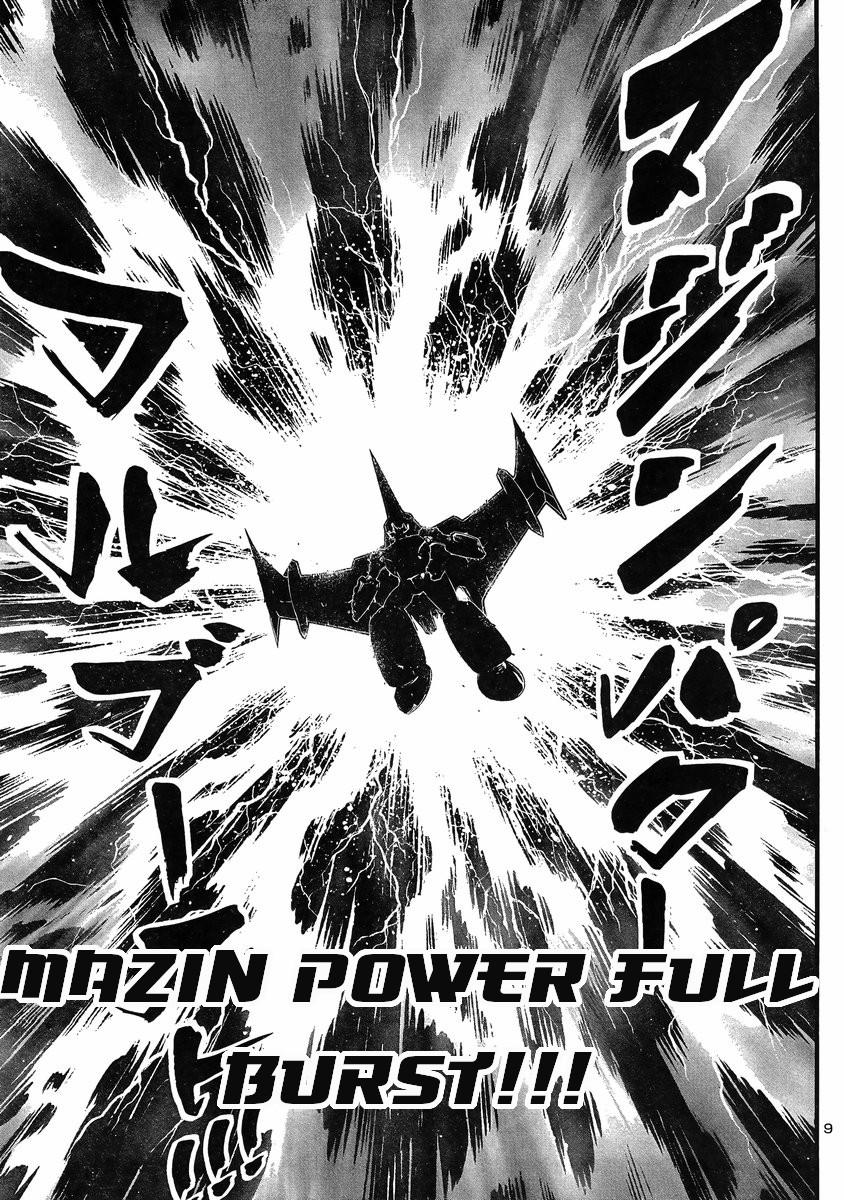 Shin Mazinger Zero vs Ankoku Daishougun Chapter 14 page 9 - Chapter 14
