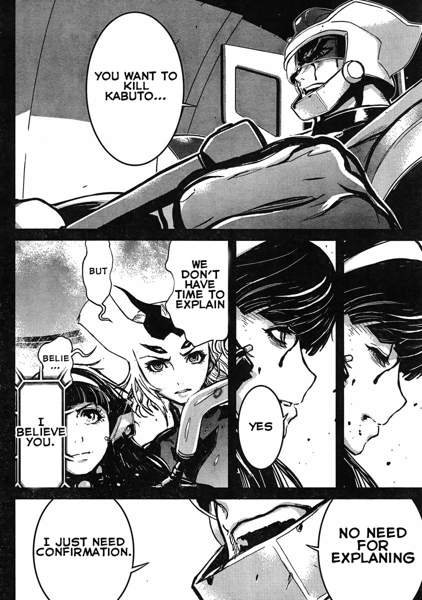Shin Mazinger Zero vs Ankoku Daishougun Chapter 15 page 10 - Chapter 15