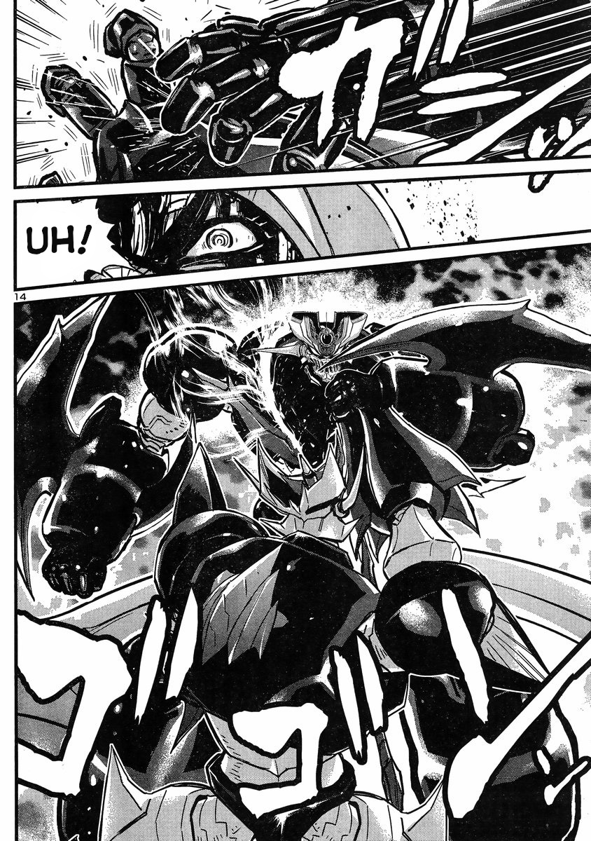 Shin Mazinger Zero vs Ankoku Daishougun Chapter 15 page 13 - Chapter 15