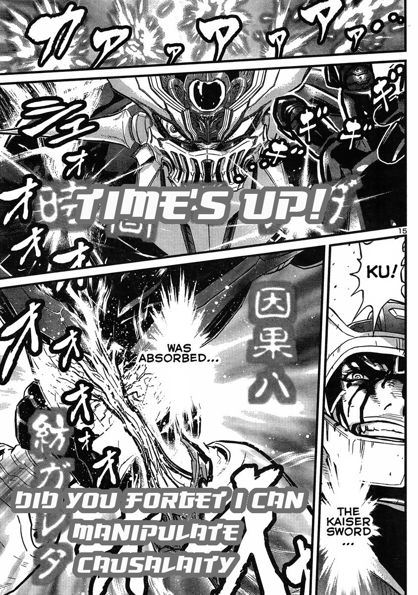 Shin Mazinger Zero vs Ankoku Daishougun Chapter 15 page 14 - Chapter 15