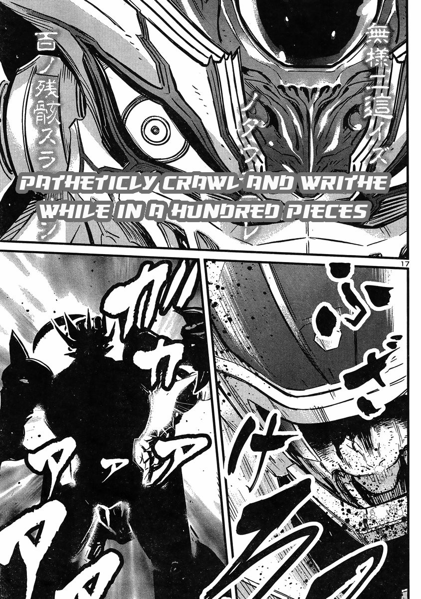Shin Mazinger Zero vs Ankoku Daishougun Chapter 15 page 16 - Chapter 15