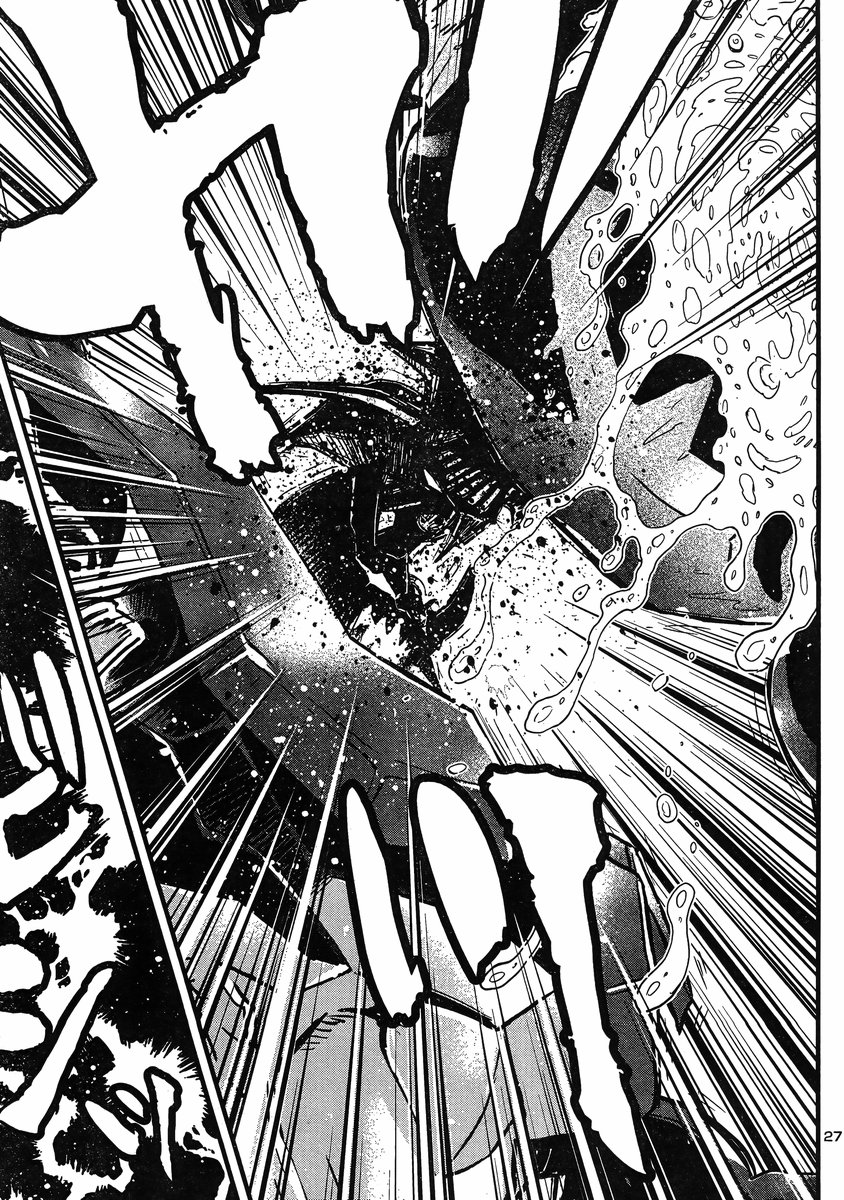 Shin Mazinger Zero vs Ankoku Daishougun Chapter 15 page 25 - Chapter 15