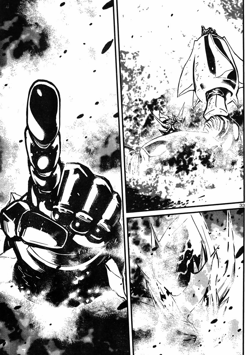 Shin Mazinger Zero vs Ankoku Daishougun Chapter 15 page 30 - Chapter 15