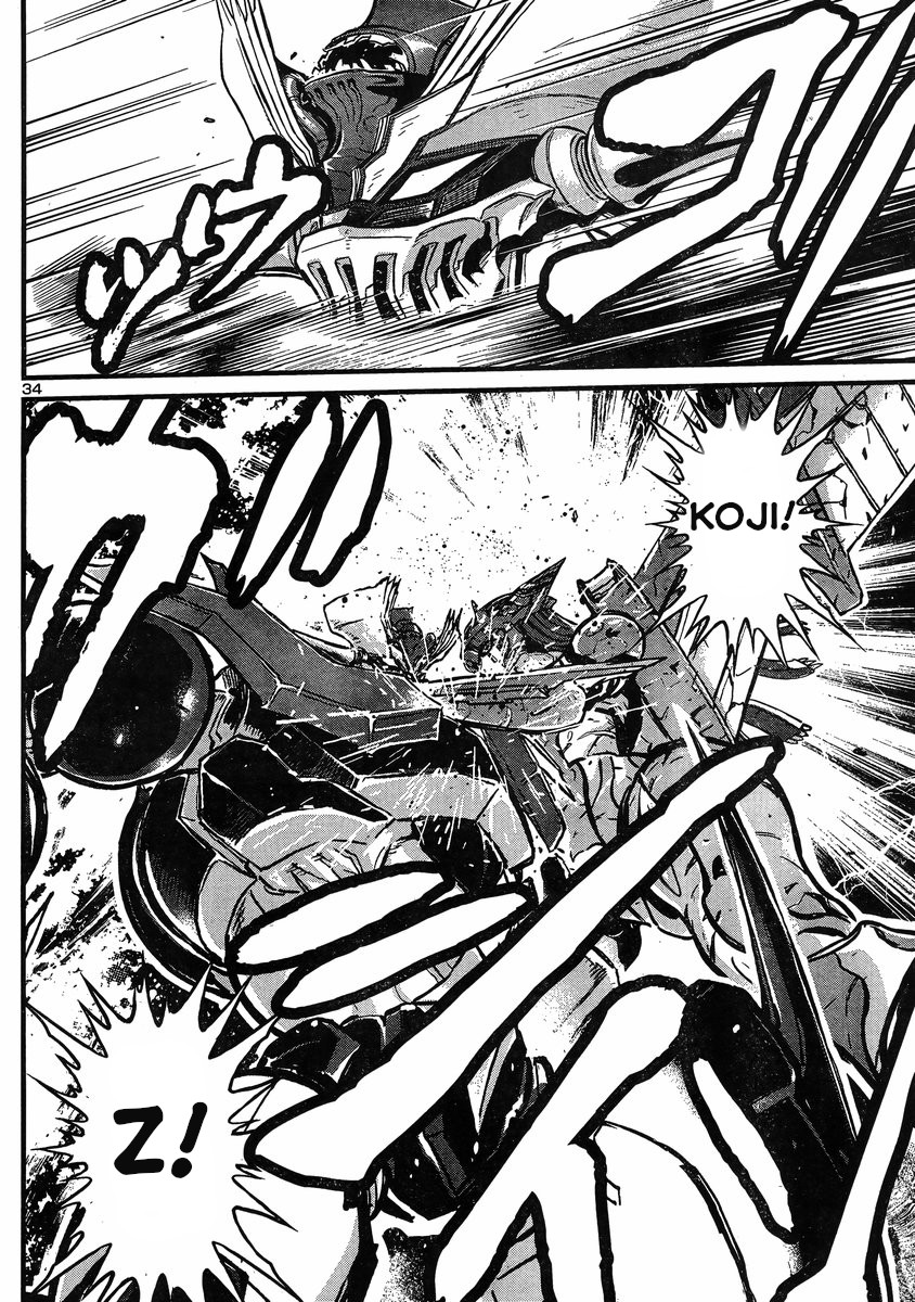 Shin Mazinger Zero vs Ankoku Daishougun Chapter 15 page 31 - Chapter 15