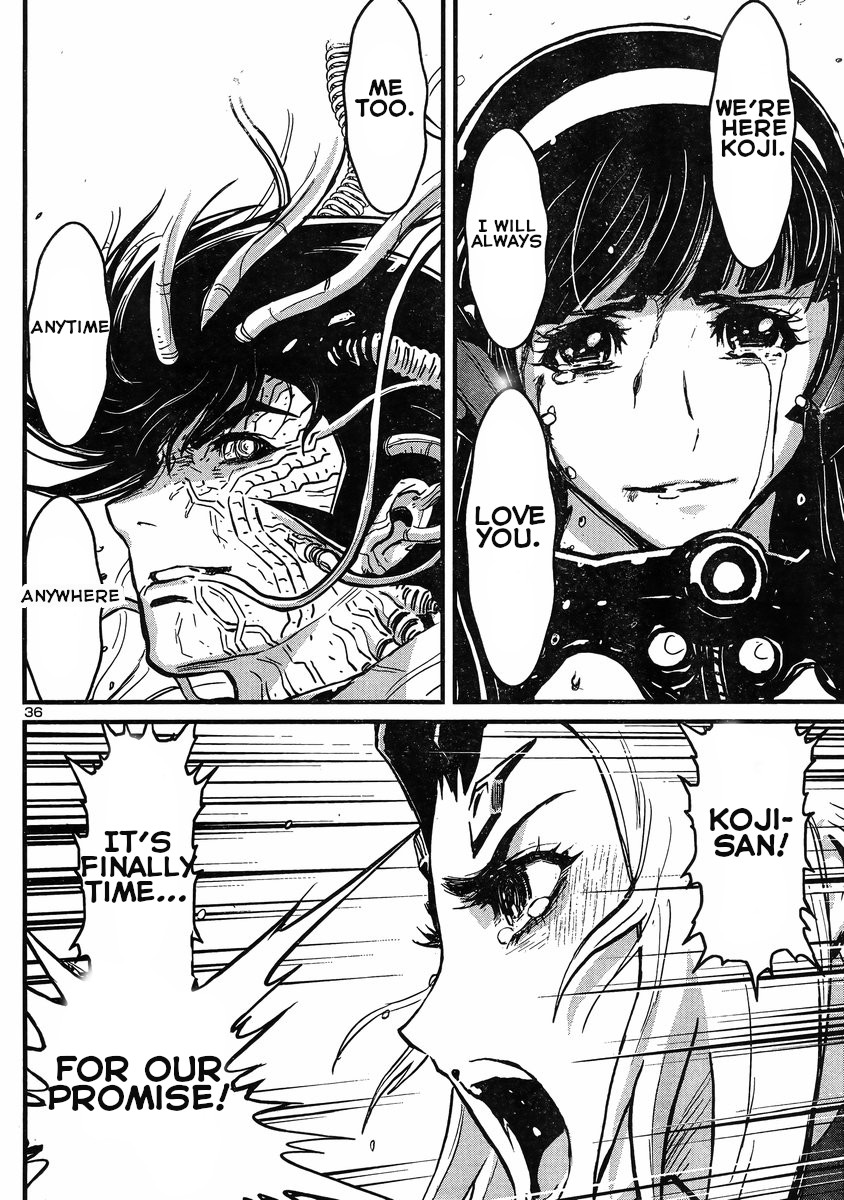 Shin Mazinger Zero vs Ankoku Daishougun Chapter 15 page 33 - Chapter 15