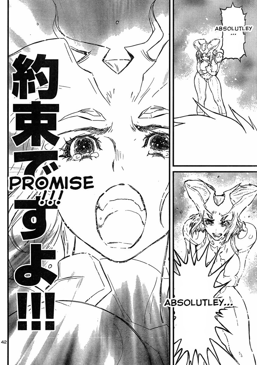 Shin Mazinger Zero vs Ankoku Daishougun Chapter 15 page 39 - Chapter 15