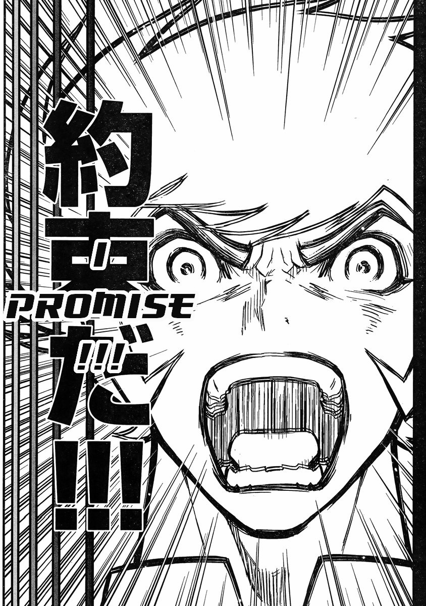 Shin Mazinger Zero vs Ankoku Daishougun Chapter 15 page 40 - Chapter 15