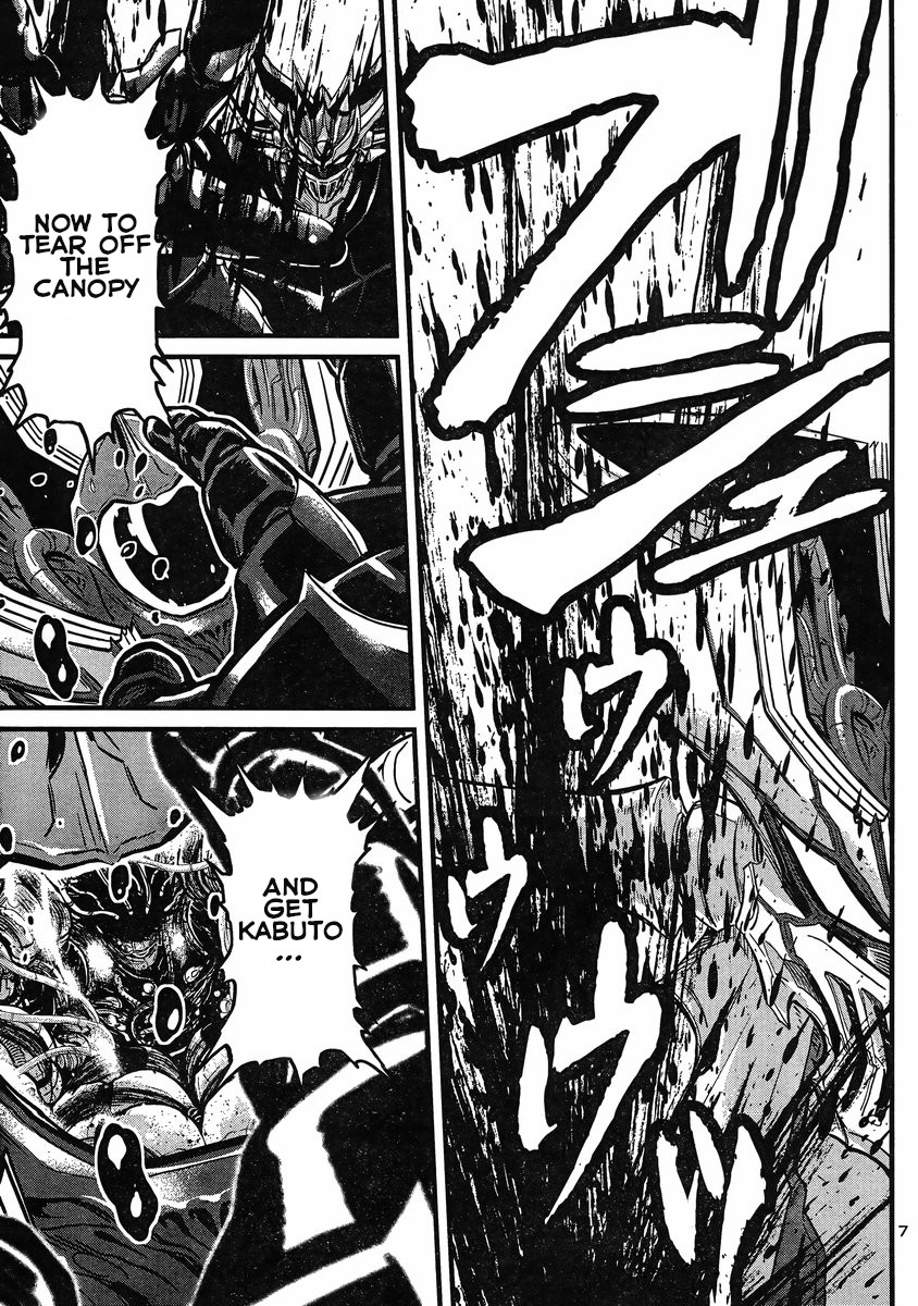 Shin Mazinger Zero vs Ankoku Daishougun Chapter 15 page 7 - Chapter 15