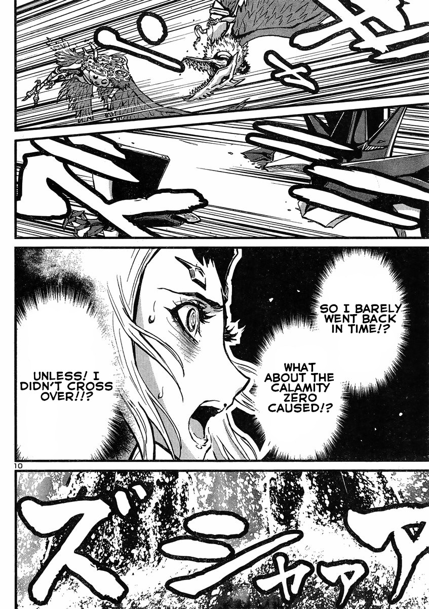Shin Mazinger Zero vs Ankoku Daishougun Chapter 16 page 11 - Chapter 16
