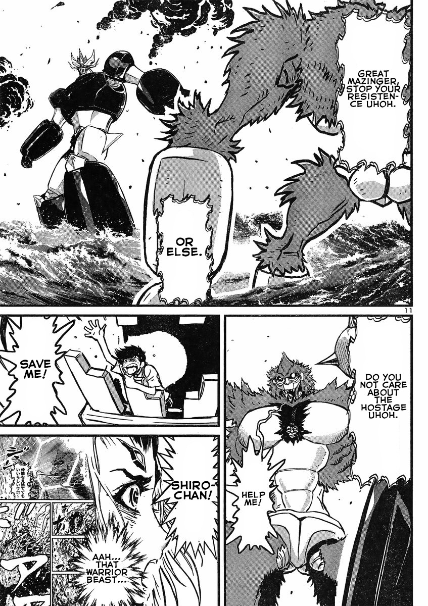 Shin Mazinger Zero vs Ankoku Daishougun Chapter 16 page 12 - Chapter 16