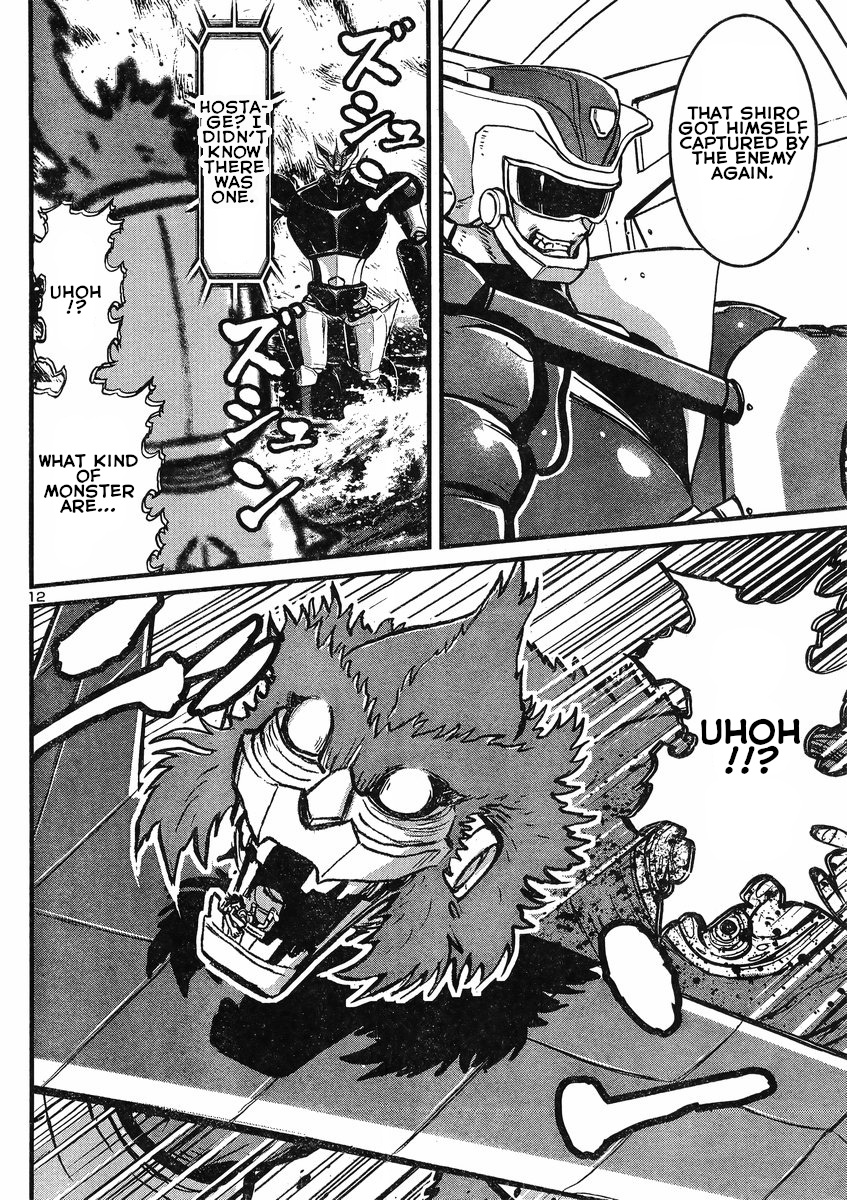 Shin Mazinger Zero vs Ankoku Daishougun Chapter 16 page 13 - Chapter 16