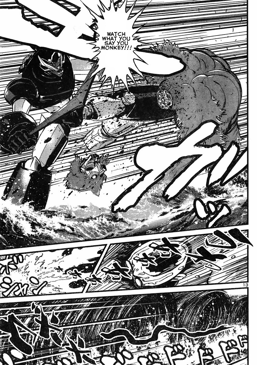 Shin Mazinger Zero vs Ankoku Daishougun Chapter 16 page 14 - Chapter 16