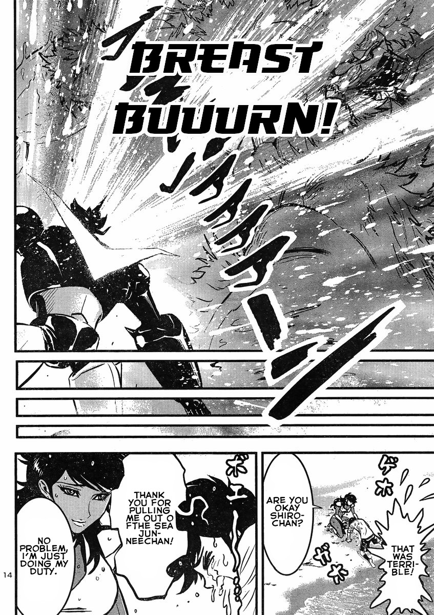 Shin Mazinger Zero vs Ankoku Daishougun Chapter 16 page 15 - Chapter 16