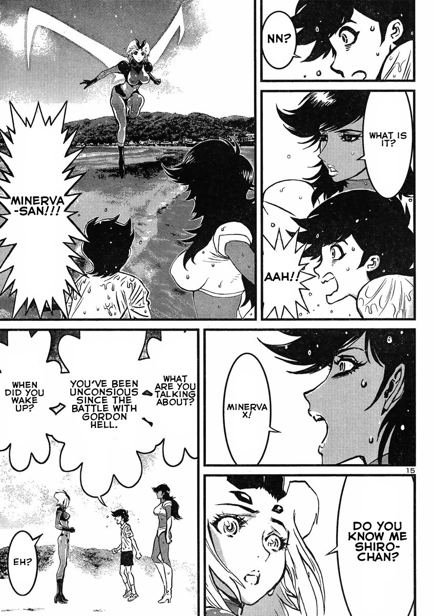 Shin Mazinger Zero vs Ankoku Daishougun Chapter 16 page 16 - Chapter 16