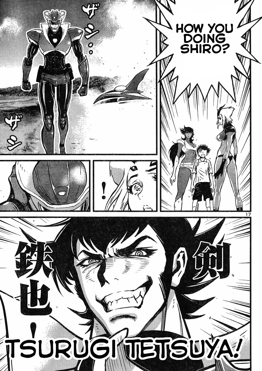 Shin Mazinger Zero vs Ankoku Daishougun Chapter 16 page 18 - Chapter 16