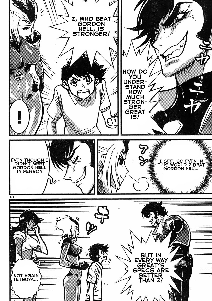 Shin Mazinger Zero vs Ankoku Daishougun Chapter 16 page 19 - Chapter 16