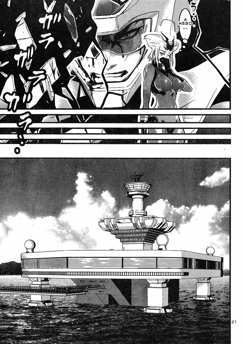 Shin Mazinger Zero vs Ankoku Daishougun Chapter 16 page 22 - Chapter 16