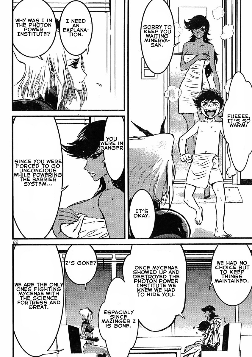 Shin Mazinger Zero vs Ankoku Daishougun Chapter 16 page 23 - Chapter 16
