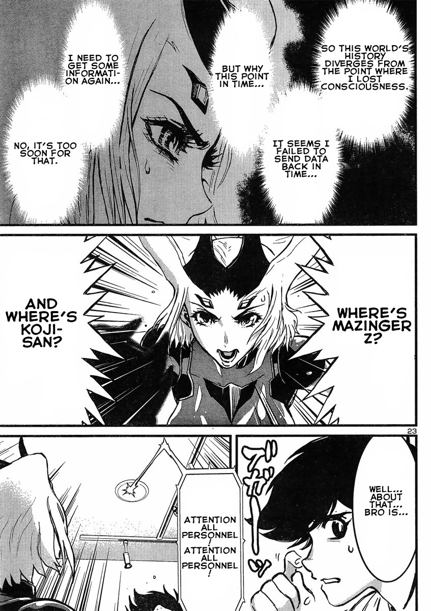 Shin Mazinger Zero vs Ankoku Daishougun Chapter 16 page 24 - Chapter 16