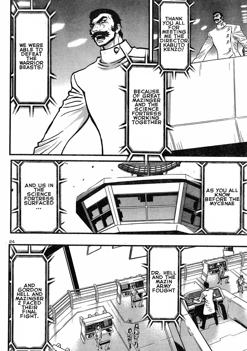 Shin Mazinger Zero vs Ankoku Daishougun Chapter 16 page 25 - Chapter 16