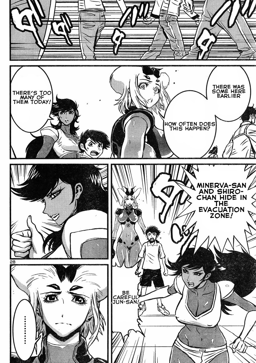 Shin Mazinger Zero vs Ankoku Daishougun Chapter 16 page 29 - Chapter 16