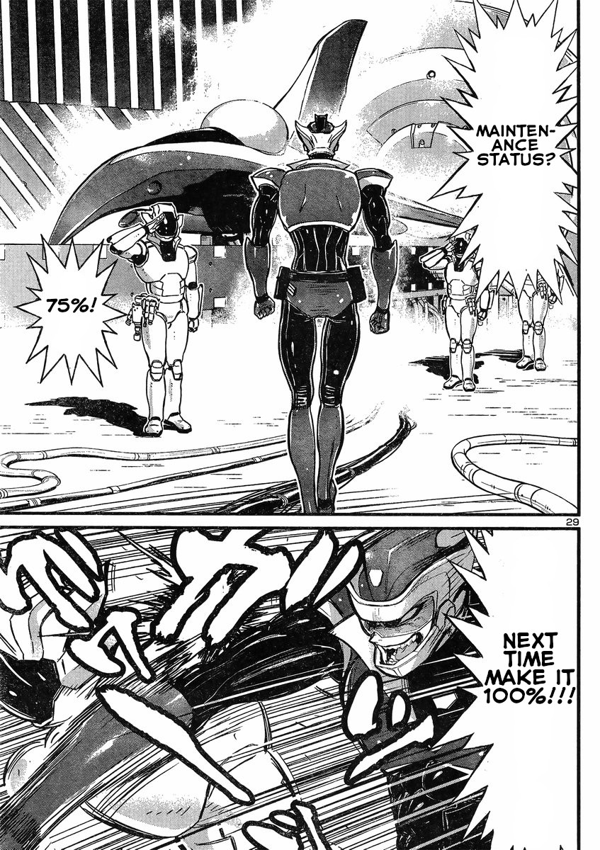 Shin Mazinger Zero vs Ankoku Daishougun Chapter 16 page 30 - Chapter 16