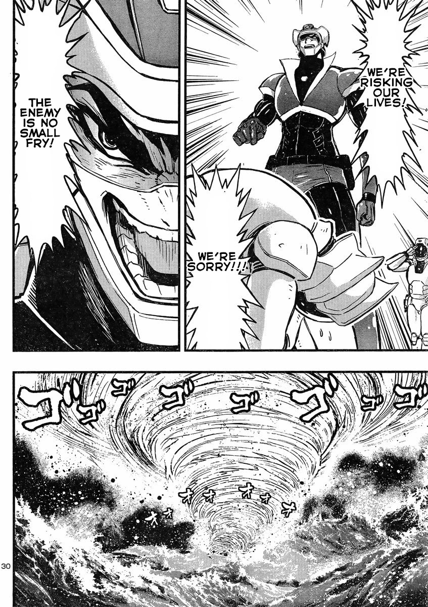 Shin Mazinger Zero vs Ankoku Daishougun Chapter 16 page 31 - Chapter 16