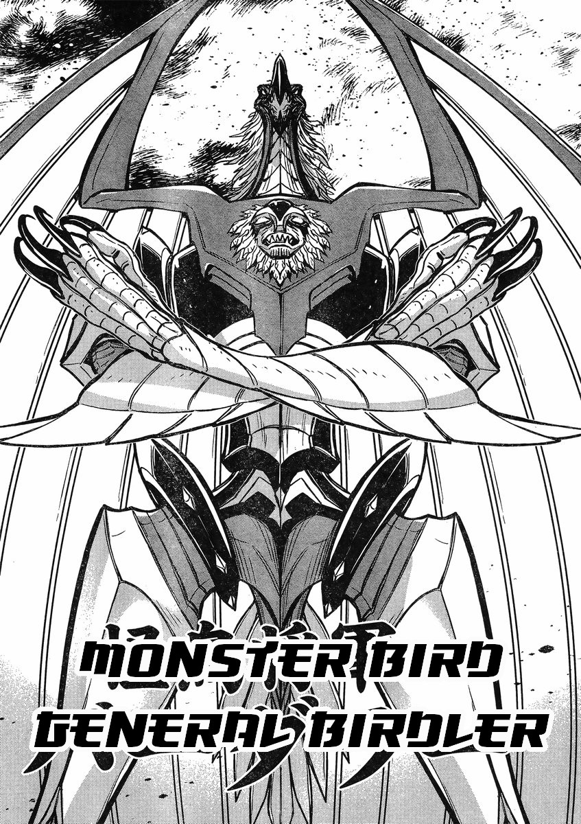 Shin Mazinger Zero vs Ankoku Daishougun Chapter 16 page 34 - Chapter 16