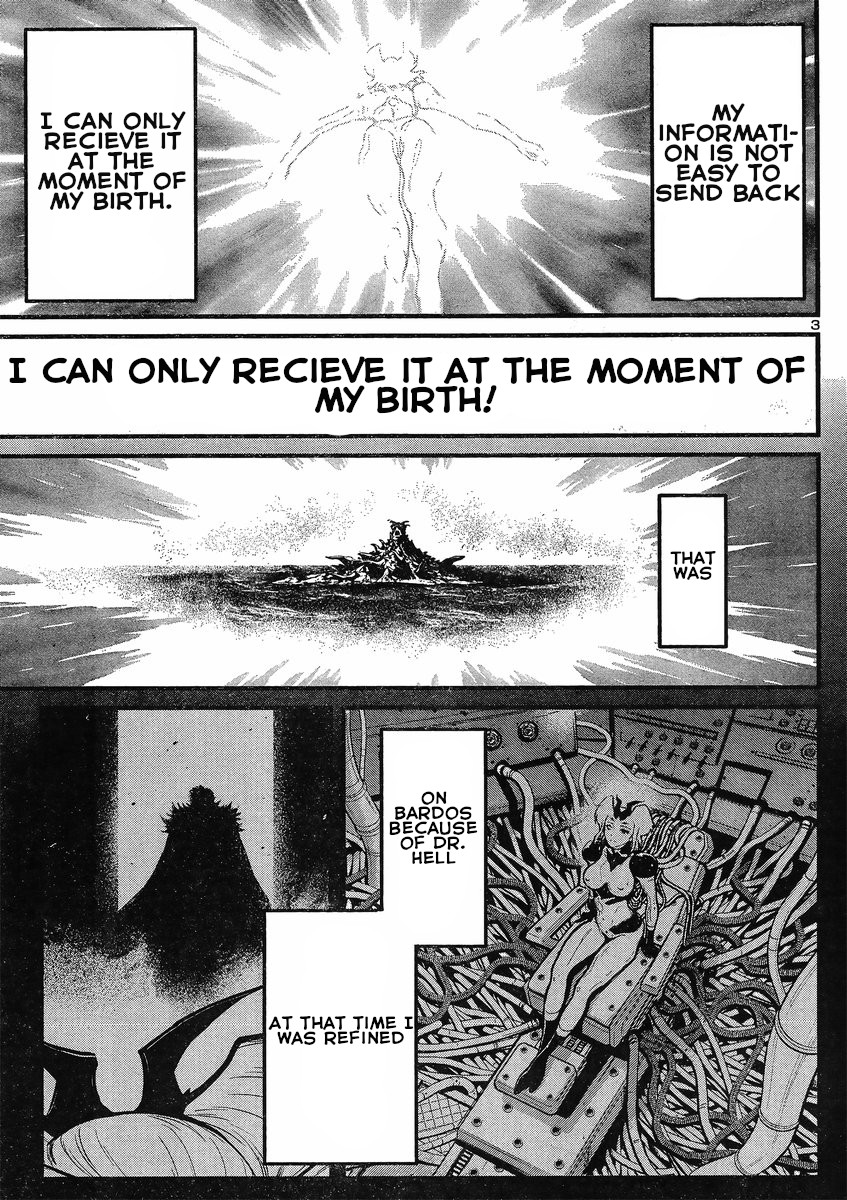 Shin Mazinger Zero vs Ankoku Daishougun Chapter 16 page 4 - Chapter 16