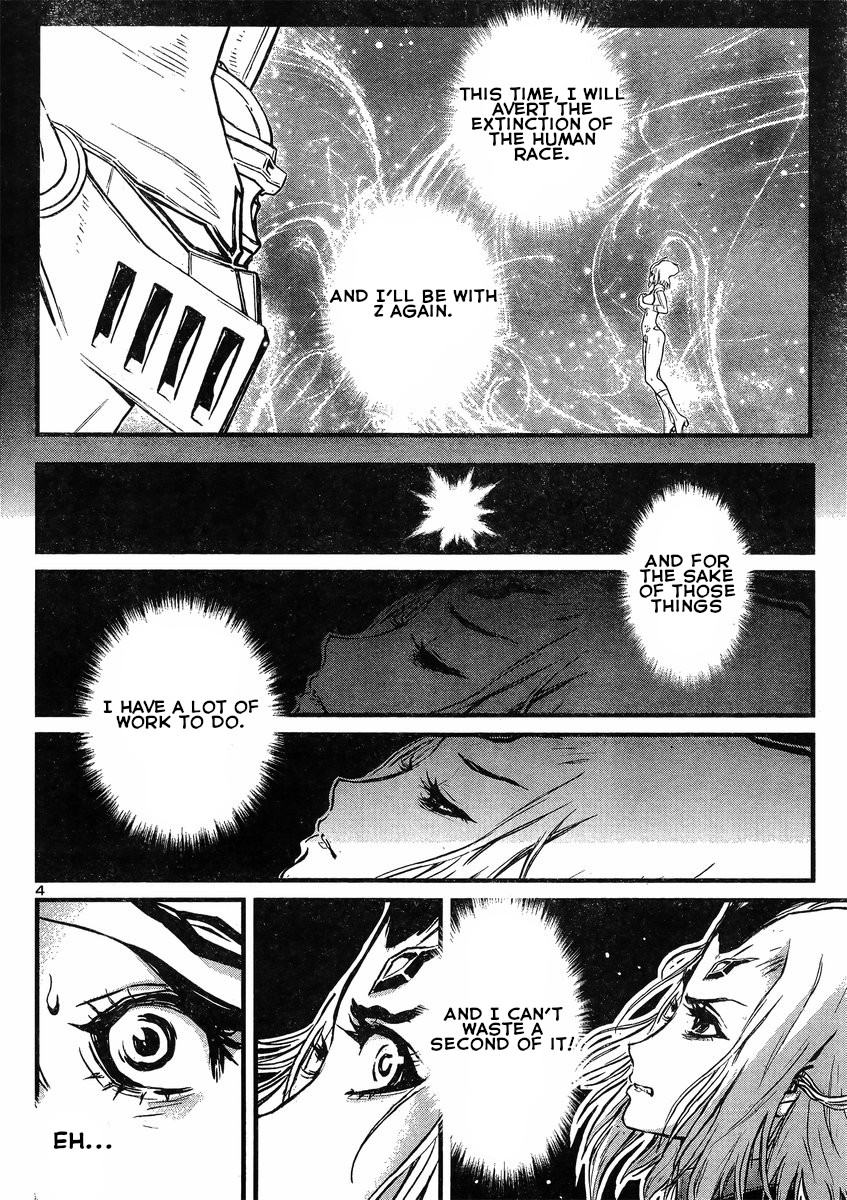Shin Mazinger Zero vs Ankoku Daishougun Chapter 16 page 5 - Chapter 16